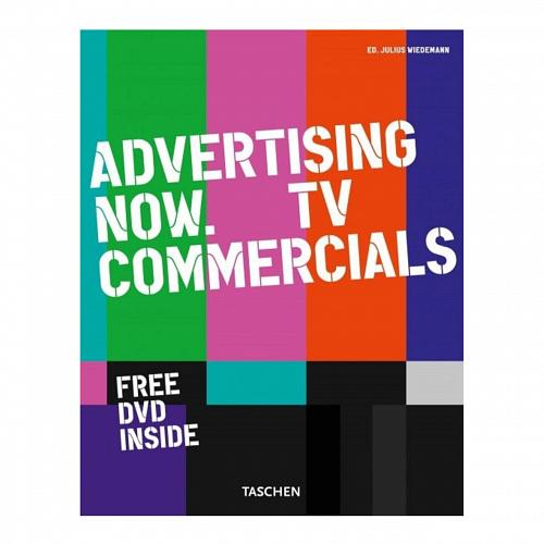 Книга Advertising Now. TV commercial