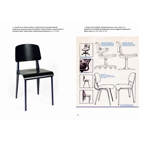 Книга Friso Kramer’s Chair