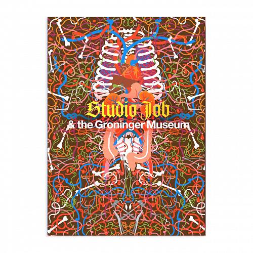 Книга Studio Job & the Groninger Museum