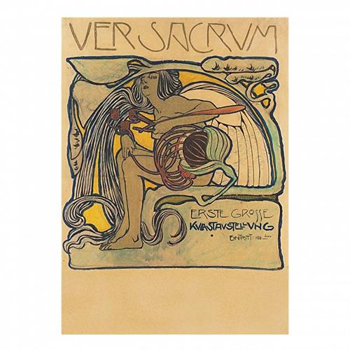 Книга Ver Sacrum: The Vienna Secession Art Magazine 1898–1903